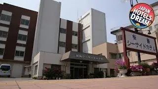 Sakurajima Seaside Hotel | Kagoshima, Japan | Hotel Review 🏨