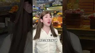 This is the real Chinese horror..... YC Xiao Aze#True reproduction#The content is too