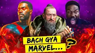 Wonder Man Review | Marvel&rsquo;s Weirdest & Boldest Series Yet! || Shiva x plain
