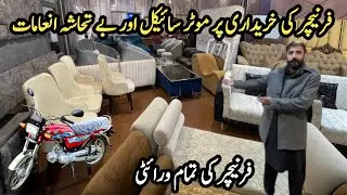 Furniture Wholesale Market At Sadiqabad Rawalpindi | Biggest Furniture Expo & Gifts | Furniture Expo