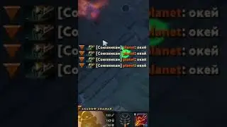 ДОТА 2 КОУЧ Обучение  #дота2 #dota #dota2