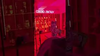 Рекламный ролик, который заставит тебя проголодаться 😋