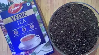 Dabur Vedic Tea | Premium Tea with 30+ Ayurvedic Herbs | Black Tea 500g