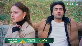 Humnava Episode 01 Promo | Tonight 7:00 PM | Only On Green TV Entertainment