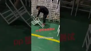 How to choose a high-quality chair?Every chair produced in our factory is tested