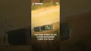 US Strike Hits Al-Qaeda Affiliate In Syria | Subscribe To Firstpost | N18G