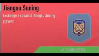 FIFA 20- Ultimate Team: CSL League SBC 10/16 (Jiangsu Suning) Reward #871