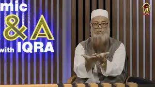 ISLAMIC Q&A WITH IQRA II Shaykhulhadith Mufti Abdur Rahman & Hafiz hussain ahmed ||