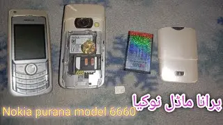 nokia 6680 nokia nokia old model old nokia mobiles nokia new video 2023
