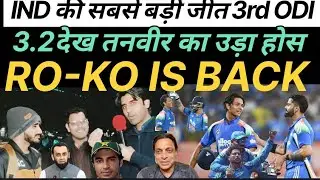 INDIA🇮🇳 vs RSA🇿🇦 HIGHLIGHTS Kohli 75/Rohit 75/jaiswal 116run ind Target 271run fight#trending #live 