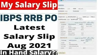 My Salary as Bank PO (Officer scale 1) | August salary slip 2021 | latest salary slip of bank