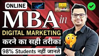 Online MBA in Digital Marketing | Digital Marketing Career Scope | By Sunil Adhikari