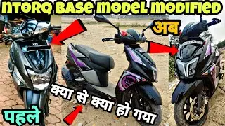 TVS NTorq 125 base model black panther edition | ntorq modification