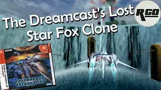 Geist Force (Dreamcast) Unreleased OR Unobtainable