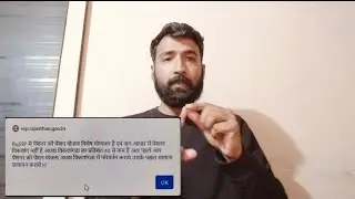 Pensioner is not disabled in Jan addhar.