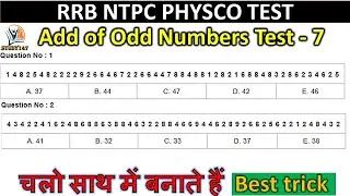 Add of odd number Part -7 for Station Master | Spatial Scanning Test |RRB NTPC Psycho Test।study147