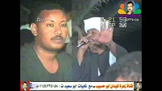 ظلموك ياقلبى وقالوا نصيب   رشادعبد العال