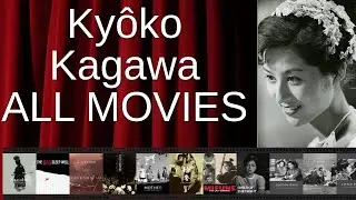 ALL Ky&ocirc;ko Kagawa Movies Ranked by Score (Critics + Fans)