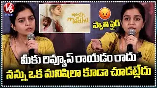 Color swathi Fire On Media  | Month Of Madhu Success Meet  | V6 Entertainment