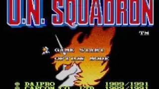 U.N. Squadron (SNES): Boss theme
