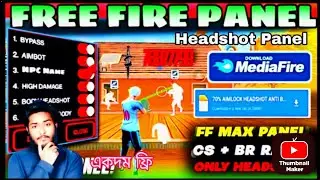 How To Use Auto Headshot Panel Free Fire For Mobile🔥ফ্রী ফায়ার হেডশট প্যানেল