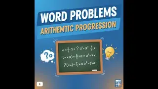 ARITHMETIC PROGRESSION (3) FOR UTME & SSCE.
