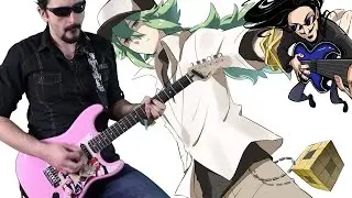 Pokemon N's Theme 