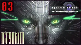 Look at you, Maid | System Shock 2 Remaster (p3 Final)