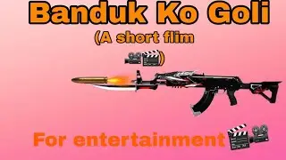 Banduk ko goli (film) Actors= Bipul Ghimire ,Manish Poudel, Bikrant Niroula and Riyansh Khatiwada. 