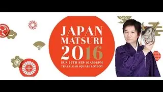 手妻師  藤山大樹 [Taiju Fujiyama] Japan Matsuri 2016 Trafalgar Square London