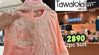 Tawakkal SALE Price Collection 😱 Suit Price Rs.2890 only 😱 Tawakkal Eid Collection 2026♥️ 📣
