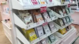 Jeju Jungang Shopping Mall 2019 Walk Around Quick View | Jeju Underground Shopping Mall