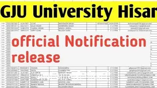 Distance Education big update ll Gju university hisar