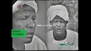 المادح المنشد الشيخ عثمان محمد علي _ إنشاد قصيدة تماضر _ برنامج ساعة صفاء 1978 م _ موقع الشريف بركات