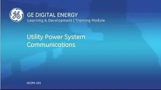 UCOM-102 l Последовательная связь v1