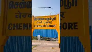 💥Kanyakumari Train Announcement-12633|Chennai to Kanyakumari| #ytshorts #traintime #trainupdate