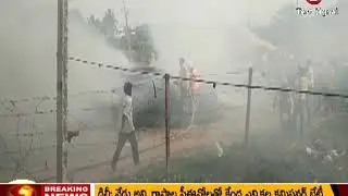 Chodavaram || Vaddadi Village || Fire Accident || 1TV News Telugu || 14-03-2019