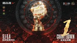 Identity V OST : COA8 [ Team Introducing · Opening ]