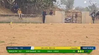 Rawaldhi vs Dahina Cricket Team live cricket match | Bahala Cricket Tournament  live - bahala Rewar