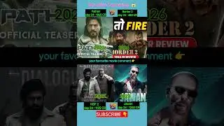 Border 2 Box Office Collection | SRK | Pathan Jawan | Yash Kgf 2, RRR Movie 24th Collection,