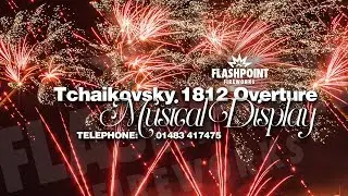 Tchaikovsky - 1812 Overture - Fireworks - Guildford Cathedral - Surrey - UK