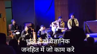 Science Drama by Shadow Theatre Group | MANIT Bhopal | #iisf2022 #manit