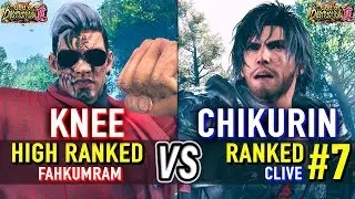 T8 🔥 KNEE (Fahkumram) vs CHIKURIN (#7 Ranked Clive) 🔥 Tekken 8 High Level Gameplay