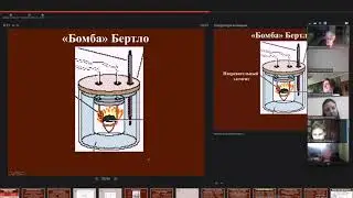 Шиза 2.2 (23.12.20) Пищеварительная система. Занятие 2