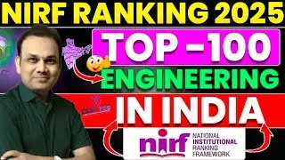 NIRF ranking 2025 Engineering colleges 