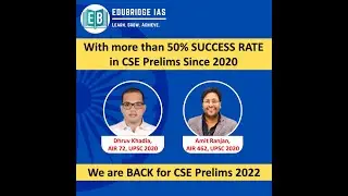 Crash Course for UPSC CSE Prelims 2022 #UPSC #PRELIMS2022 #UPSC2022 #CSE2022 #IAS