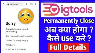 (ig tor) How to fix this error | Instagram par story views kaise badhaye | increase story views✅️