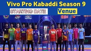 Pro Kabaddi Season 9 Starting Date Officially Announced |  PKL 2022 Dates, Schedule, Venues & Crowd