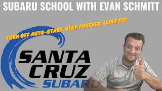 Как постоянно отключать функции Auto-Start Stop и Auto Vehicle Hold