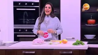 بسيسة برتقال - دجاج بالبرتقال - سلطة جرجير بالبرتقال | أميرة في المطبخ (حلقة كاملة